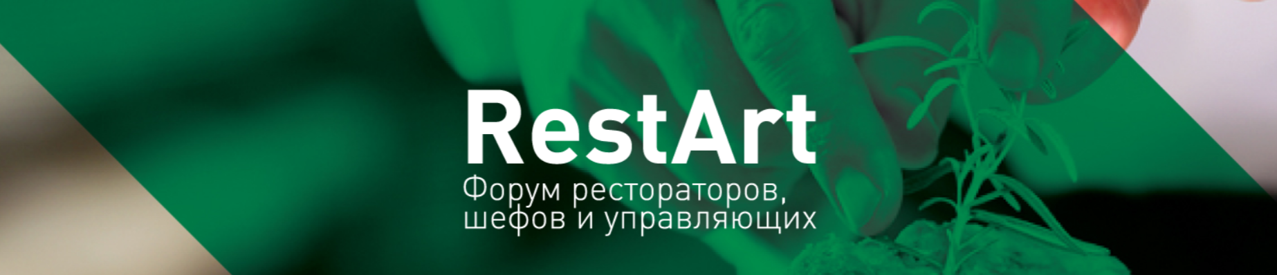 Маркетинг второй волны: как раскрутить доставку или воронка потребительских предпочтений Маркетинг второй волны: как раскрутить доставку или воронка потребительских предпочтений