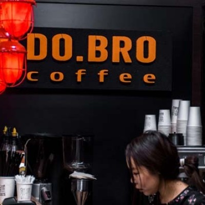 Кофейный бизнес глазами владельцев. Владимир Михеев (Do.bro coffee) Кофейный бизнес глазами владельцев. Владимир Михеев (Do.bro coffee)