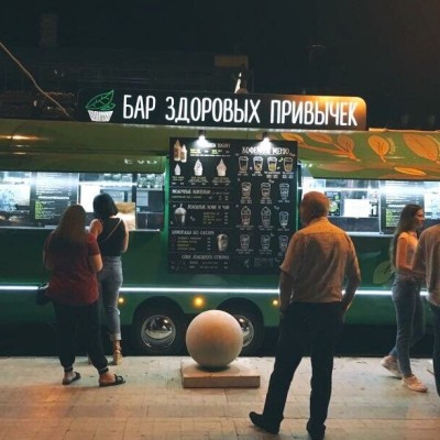 Чек-лист ошибок, которые могут закрыть ваш бизнес на этапе выхода из карантина и восстановления работы ресторана Чек-лист ошибок, которые могут закрыть ваш бизнес на этапе выхода из карантина и восстановления работы ресторана