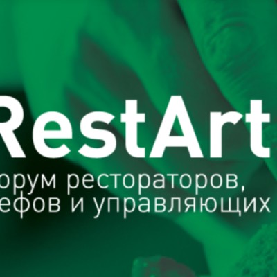 Управление репутацией. Отзывы. Как источник прибыли или ее отсутствия. Личный бренд основателя как драйвер развития ресторана Управление репутацией. Отзывы. Как источник прибыли или ее отсутствия. Личный бренд основателя как драйвер развития ресторана