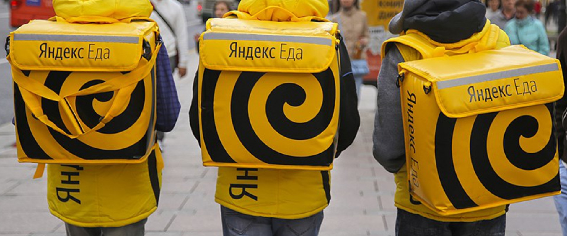 Про «клоны» в «Яндекс. Еде» и не только