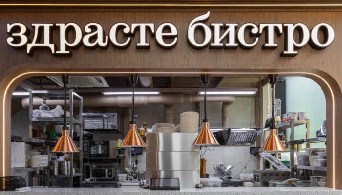 Гнел Амирян, «ЗДРАСТЕ»: «Нам удалось снизить фудкост кухни до 22%» Гнел Амирян, «ЗДРАСТЕ»: «Нам удалось снизить фудкост кухни до 22%»