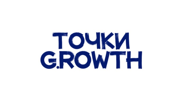 Точки G.rowth Точки G.rowth
