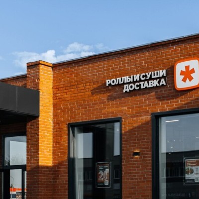 «На рынке общепита нужно быстро расти, чтобы не остаться на обочине» — Илья Зуев, «Моккано» «На рынке общепита нужно быстро расти, чтобы не остаться на обочине» — Илья Зуев, «Моккано»