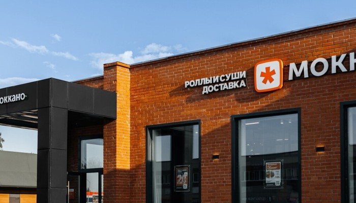 «На рынке общепита нужно быстро расти, чтобы не остаться на обочине» — Илья Зуев, «Моккано» «На рынке общепита нужно быстро расти, чтобы не остаться на обочине» — Илья Зуев, «Моккано»