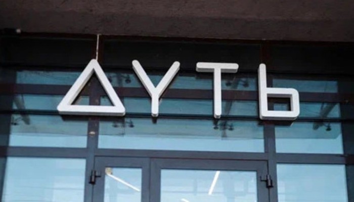 Как выстроить цифровой контур управления сетью баров: опыт «Дуть» Как выстроить цифровой контур управления сетью баров: опыт «Дуть»