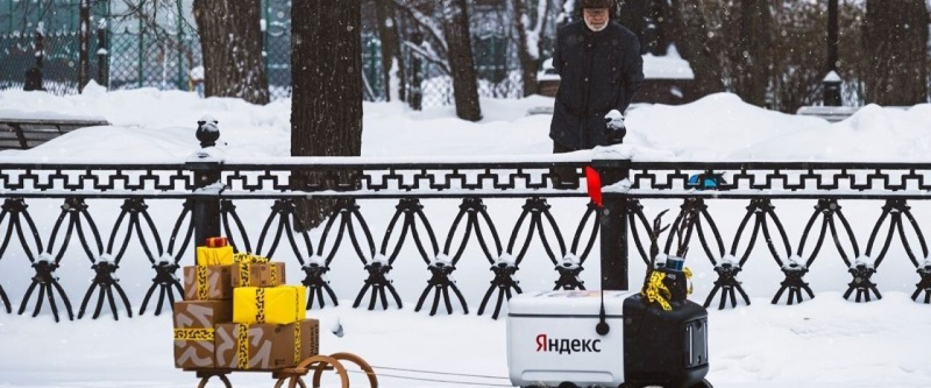 МВД жалуется на депутатские рейды по наливайкам, роботы «Яндекса» покоряют Москву. Новости за 13 декабря