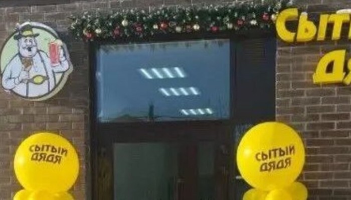 Александр Антипин, «Сытый Дядя»: «Мы хотим войти в историю российского общепита»