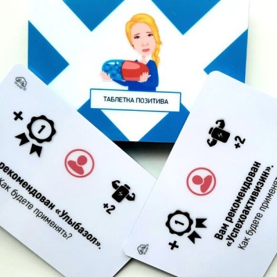 Игрофикация в ресторане: повышение эффективности обучения и мотивации сотрудников