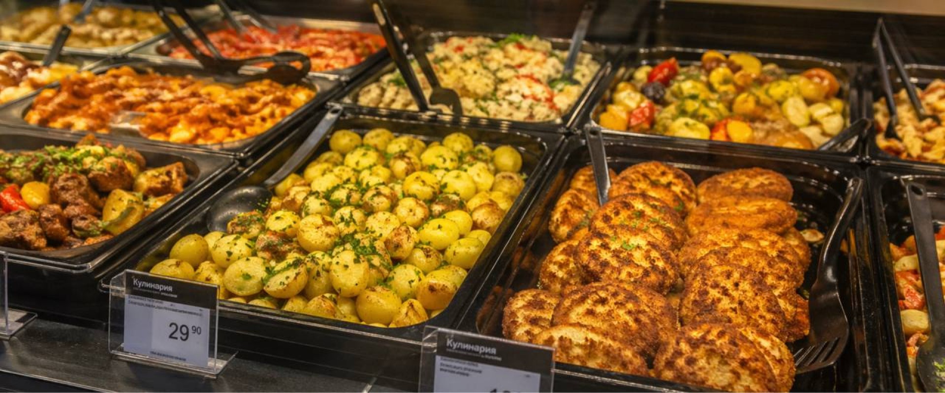 Правительство утвердило правила обмена электронными грузовыми накладными. Рынок готовой еды продолжает расти. Новости за 23 апреля