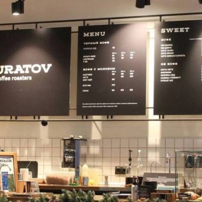 «Мы не ведем холодный поиск сотрудников» — Ирина Тарасенко, Skuratov Coffee