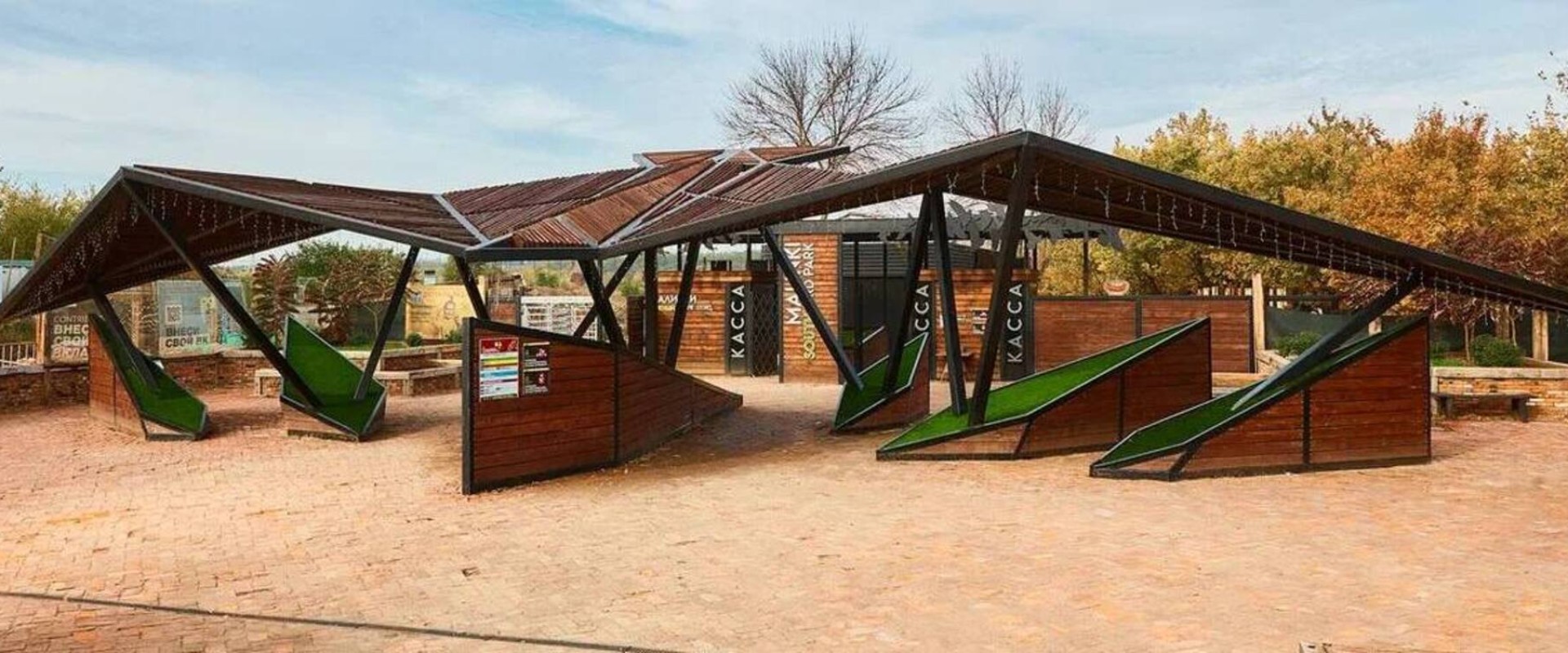 Валентин Фомин, парк «Малинки»: «Не бойся нанимать людей сильнее себя»