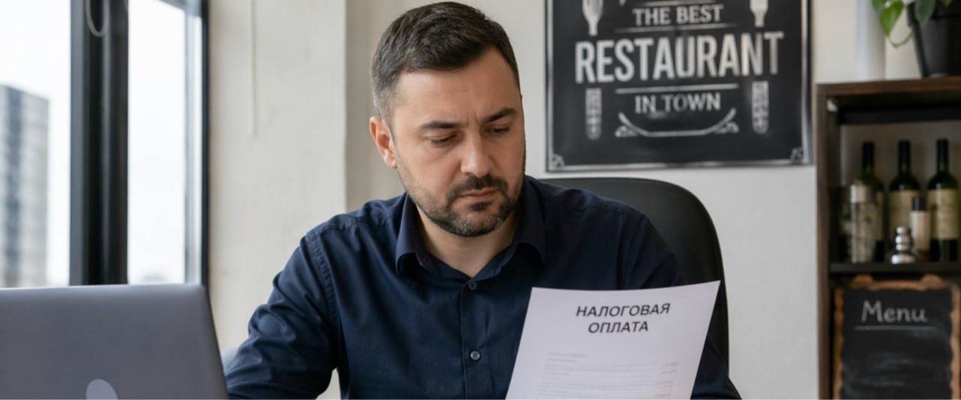 Рестораторы попросили премьер-министра об отсрочке уплаты НДС. Новости за 22 апреля